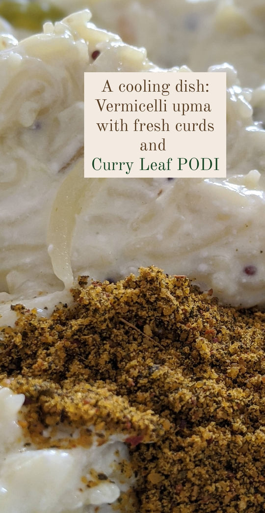 Curry Leaf